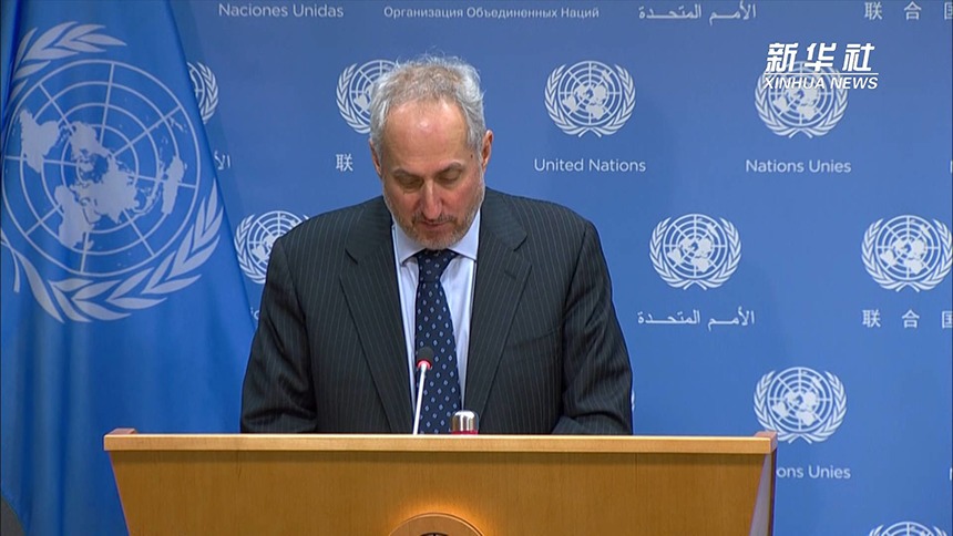 古特雷斯对前联合国秘书长德奎利亚尔逝世表示哀悼