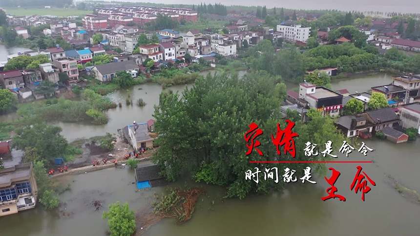 金戈铁甲战洪魔
